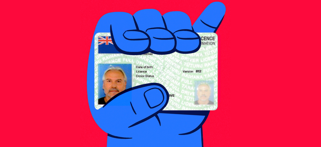 The ID that forgot who we are